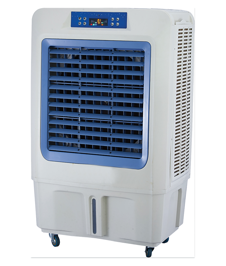 Evaporative Cooler - 200W